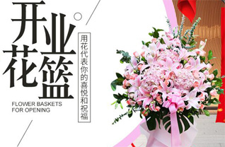 江苏南通通州区五接镇天后宫村花篮配送